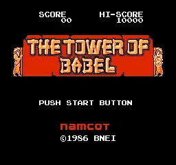 Title Screen